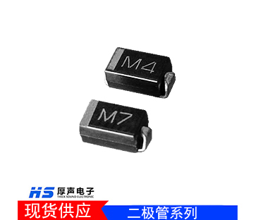 【電子元器件】長電肖特基二極管全系列型號(hào)